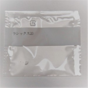 ラシックス0.25錠