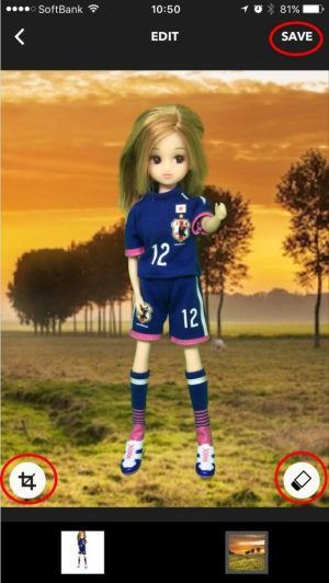 トリミングと部分削除