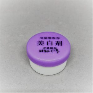 美白剤