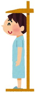 身長測定